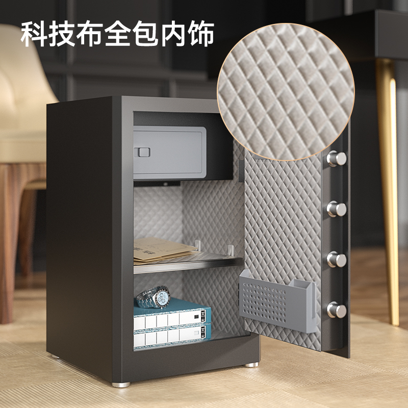 得力AE963指紋密碼(WiFi)保管箱H600(金色)(臺)