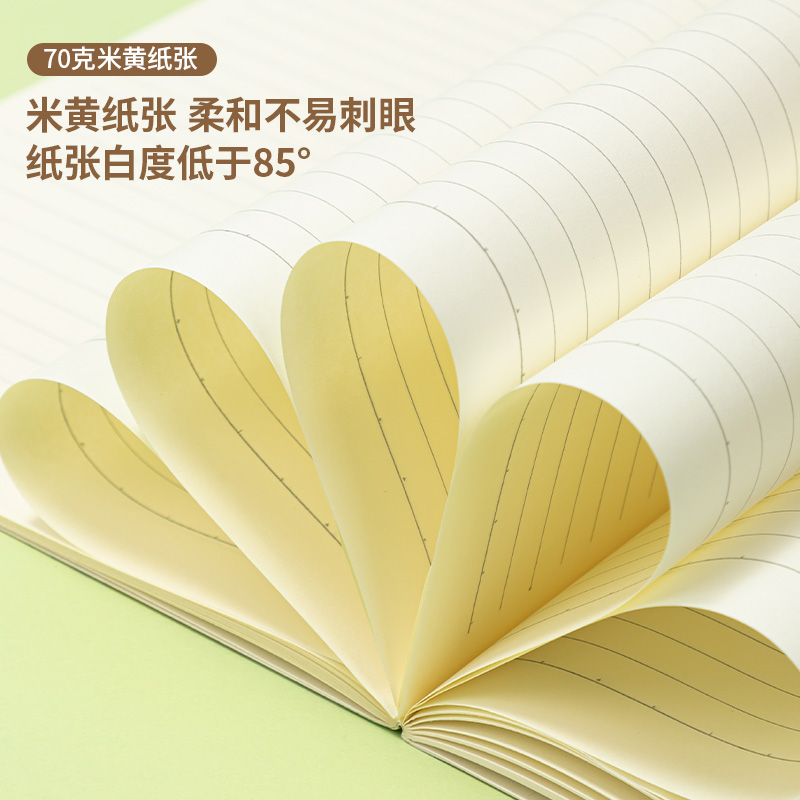 得力WB540-M插畫師聯(lián)名-無(wú)線裝訂本(花叢物語(yǔ))(本)