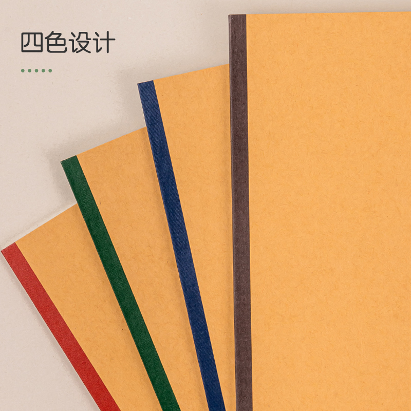 得力PWA540無(wú)線裝訂本(臻簡(jiǎn)-牛皮色)(本)