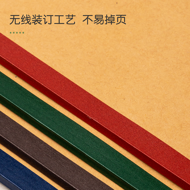 得力PWA540無(wú)線裝訂本(臻簡(jiǎn)-牛皮色)(本)