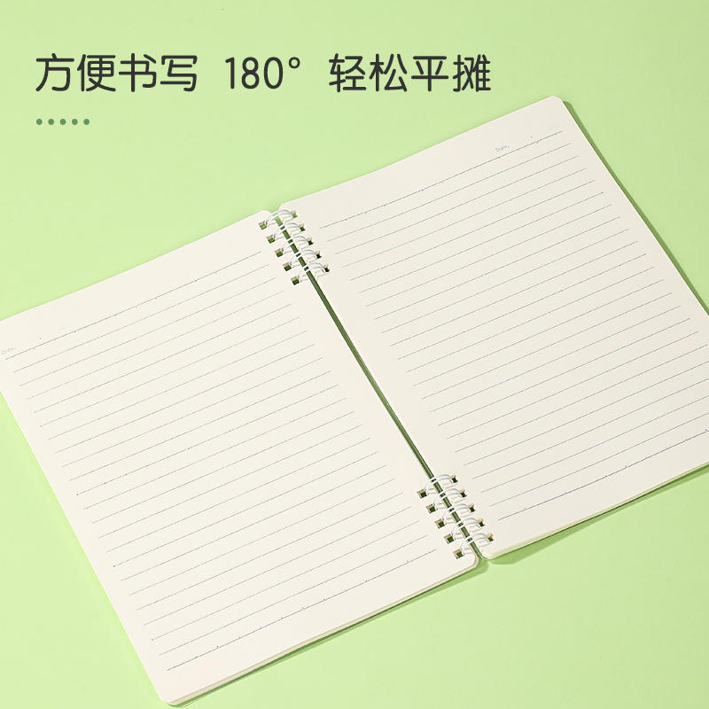 得力LPA560螺旋本(臻簡-白色)(本)