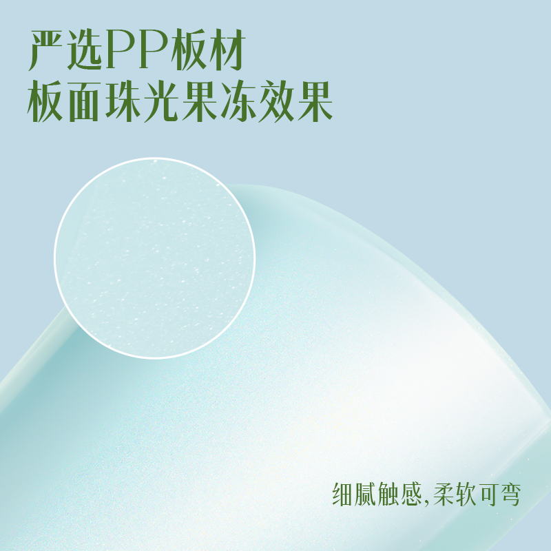 得力PQ314-40_果凍晴天40頁(yè)試卷冊(cè)(混)(個(gè))