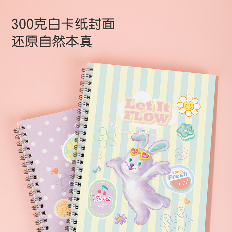 得力LA560螺旋本(奶酪熊熊)(本)