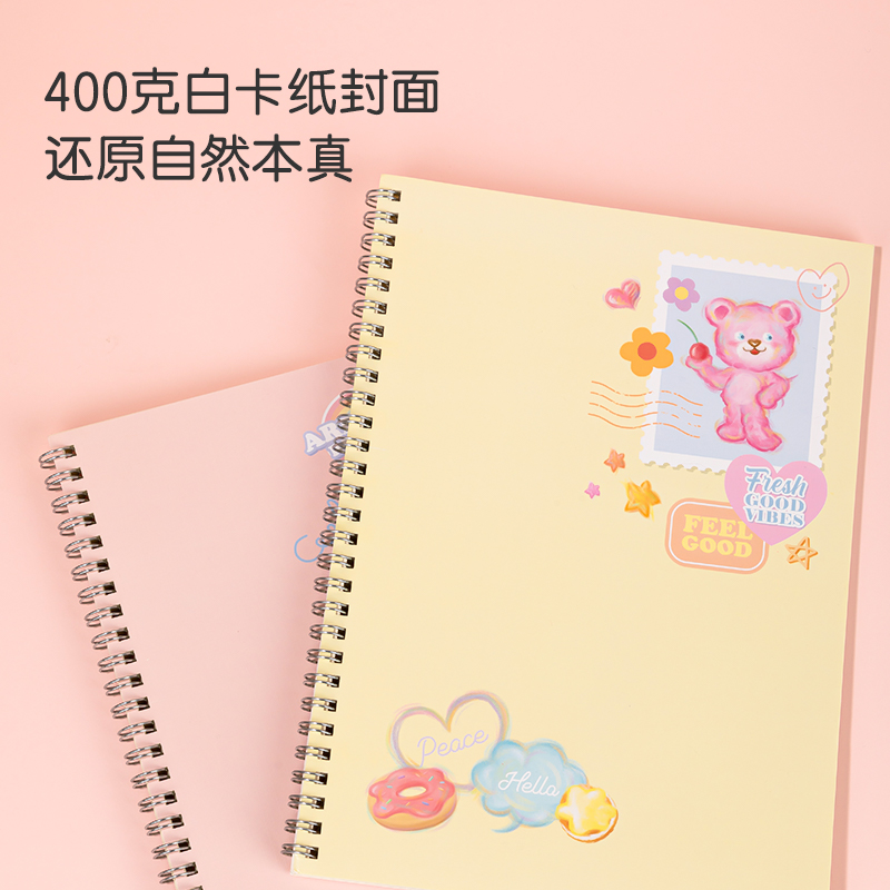 得力LB560螺旋本(奶酪熊熊)(本)