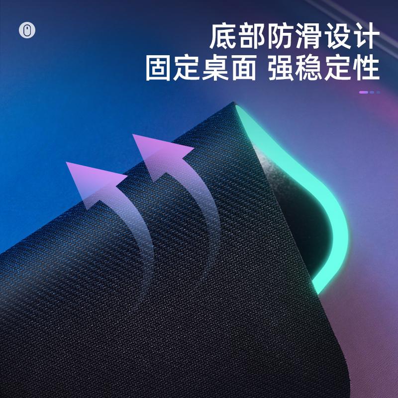 得力LN102樹(shù)脂鼠標(biāo)墊(黑)(塊)