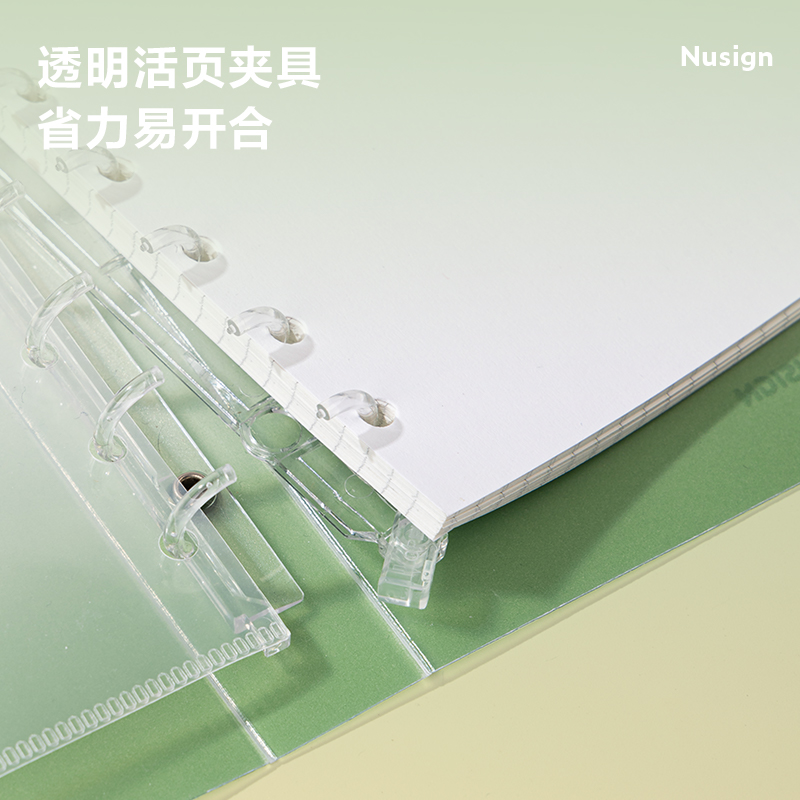 紐賽NS321活頁本135mm×135mm-50張(日光輕語)(本)