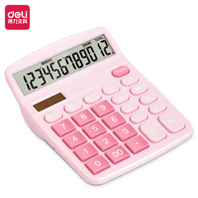 得力TE837C桌面計算器(粉色)(臺)
