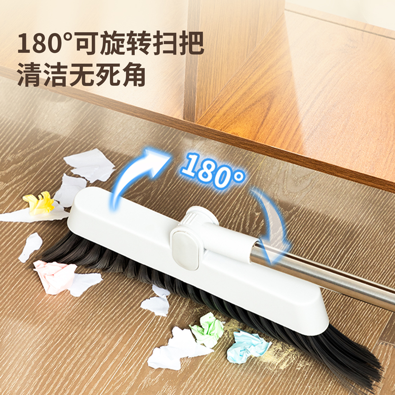 得力得心LQ580-掃把套裝(帶齒梳)(灰色)(掃把簸箕1套)
