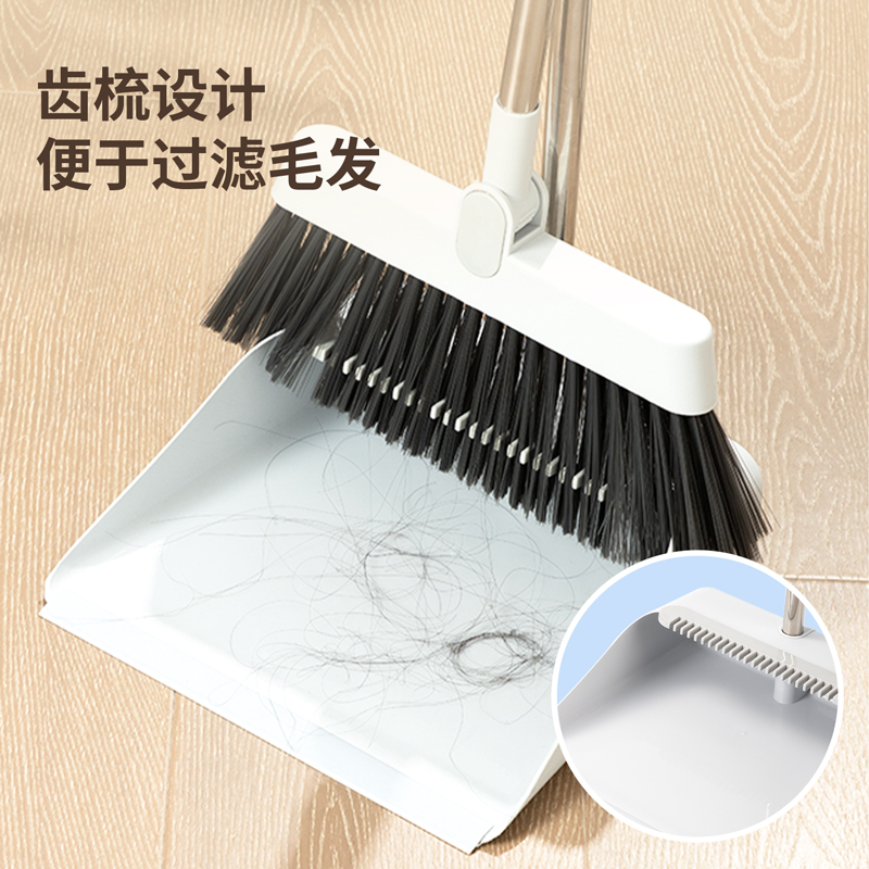 得力得心LQ580-掃把套裝(帶齒梳)(灰色)(掃把簸箕1套)
