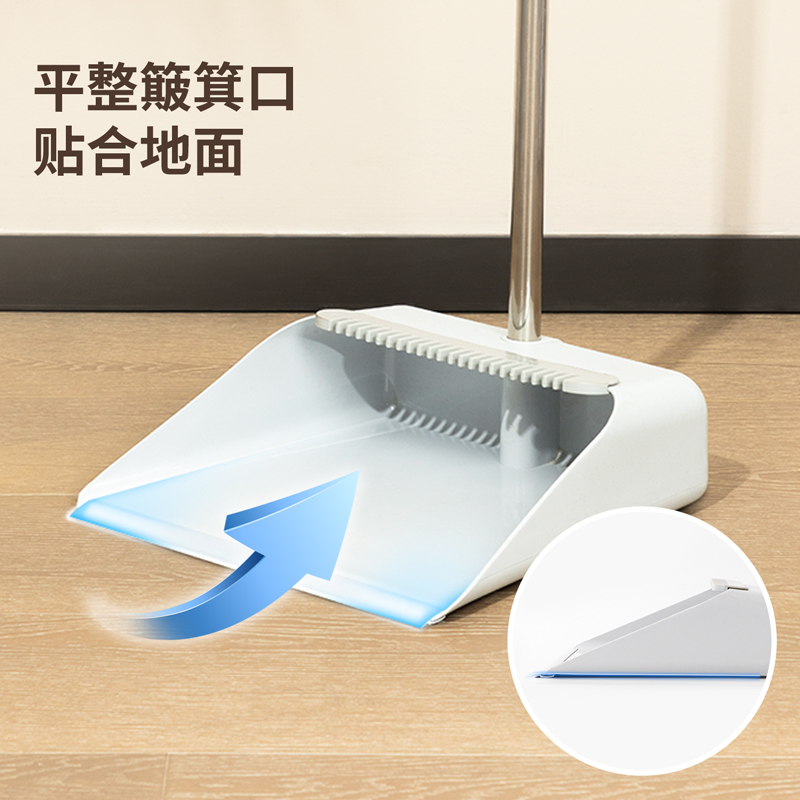 得力得心LQ580-掃把套裝(帶齒梳)(灰色)(掃把簸箕1套)