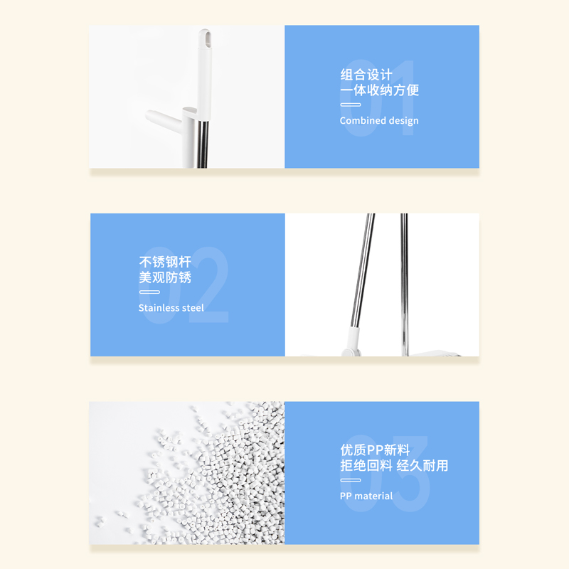 得力得心LQ580-掃把套裝(帶齒梳)(灰色)(掃把簸箕1套)