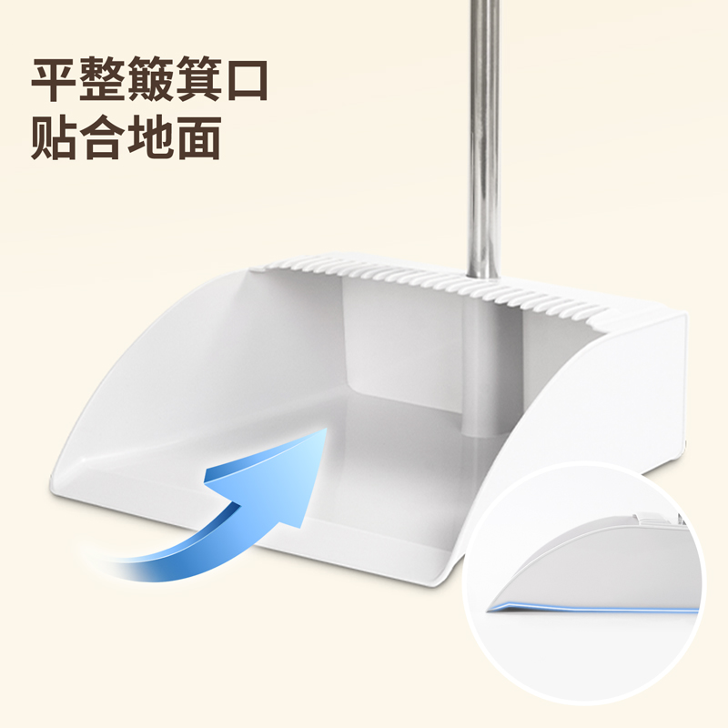得力得心LQ581-掃把(灰色)(1把掃把)