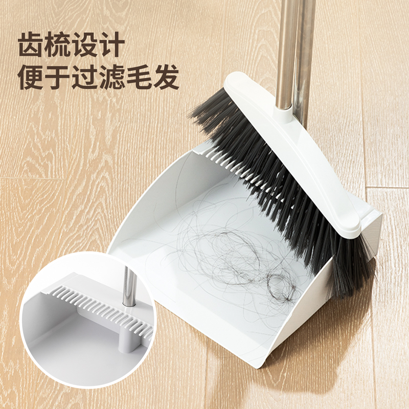得力得心LQ582-簸箕(帶齒梳)(灰色)(簸箕1個(gè))