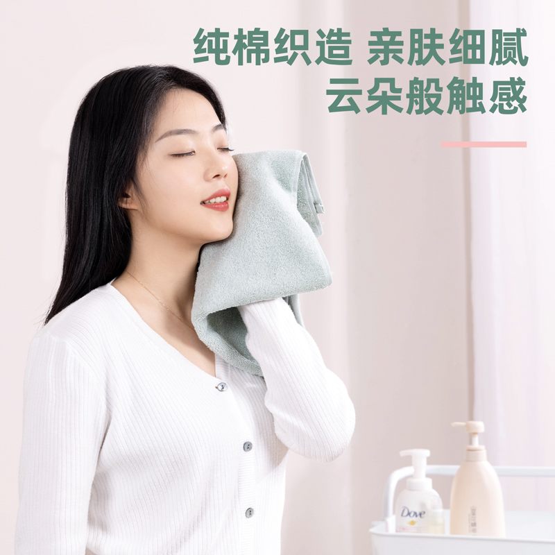 得力得心LQ670-毛巾(混)(基礎(chǔ)款，34cm*70cm/條)