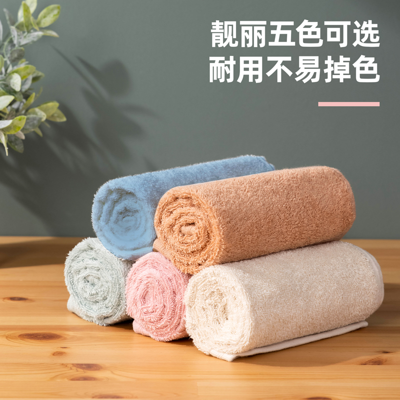 得力得心LQ670-毛巾(混)(基礎(chǔ)款，34cm*70cm/條)