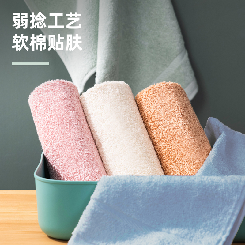 得力得心LQ670-毛巾(混)(基礎(chǔ)款，34cm*70cm/條)