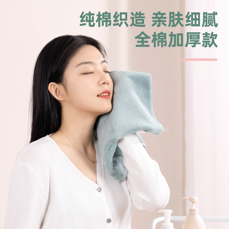 得力得心LQ671-毛巾(混)(加厚中檔款，34cm*70cm/條)