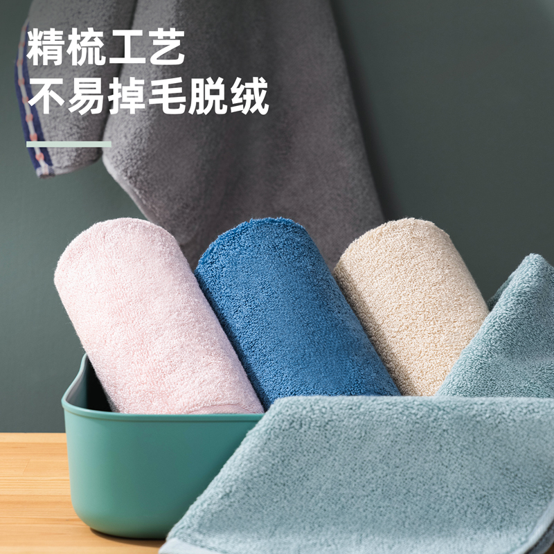 得力得心LQ671-毛巾(混)(加厚中檔款，34cm*70cm/條)