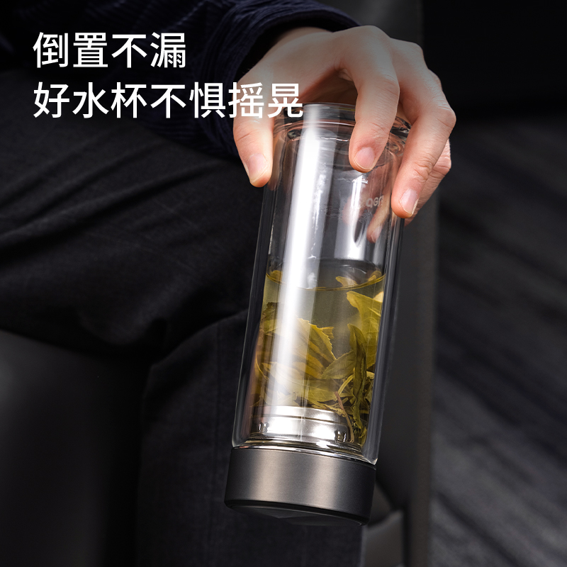 得力LL501雙層玻璃杯(300mL)(提繩禮盒)(灰色)(個(gè))
