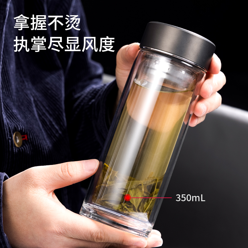 得力LL502雙層玻璃杯(350mL)(提繩禮盒)(灰色)(個(gè))