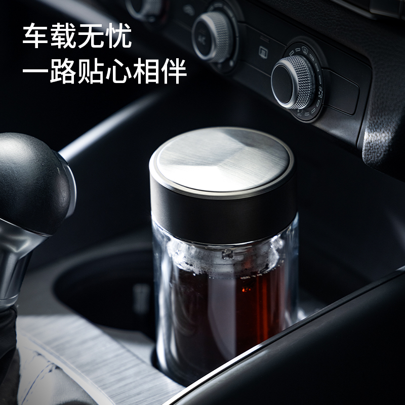 得力LL502雙層玻璃杯(350mL)(提繩禮盒)(灰色)(個(gè))