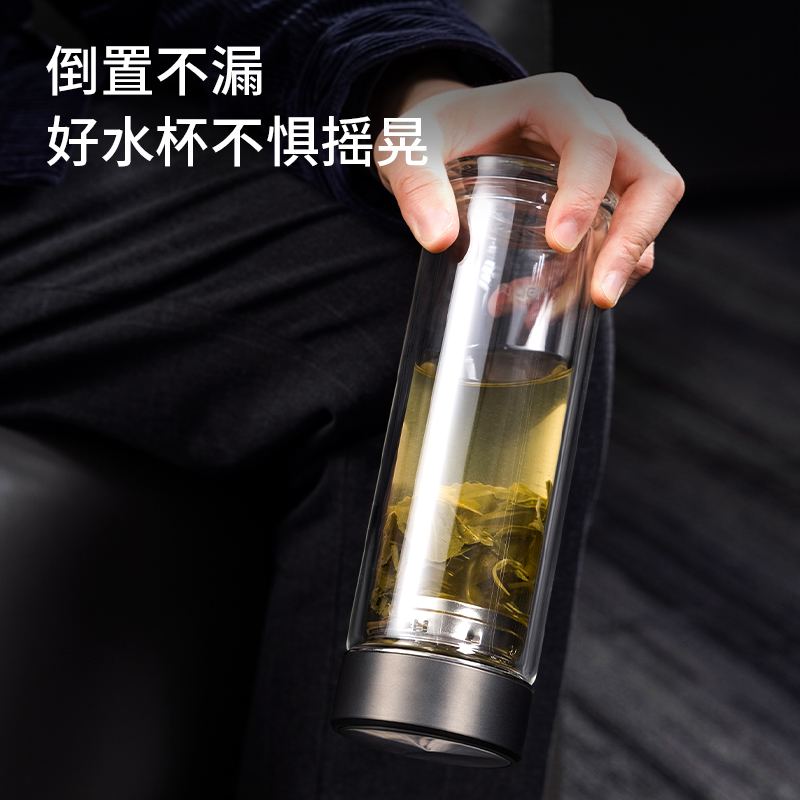 得力LL503雙層玻璃杯(410mL)(提繩禮盒)(灰色)(個(gè))