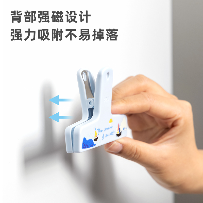 得力TP540磁吸手賬夾(粉)(盒)