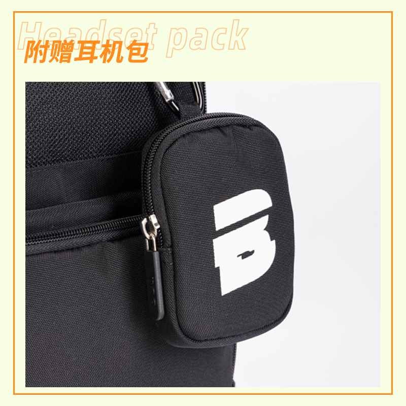 得力BB139運(yùn)動休閑耳機(jī)包男生初高中書包(藍(lán))(個)