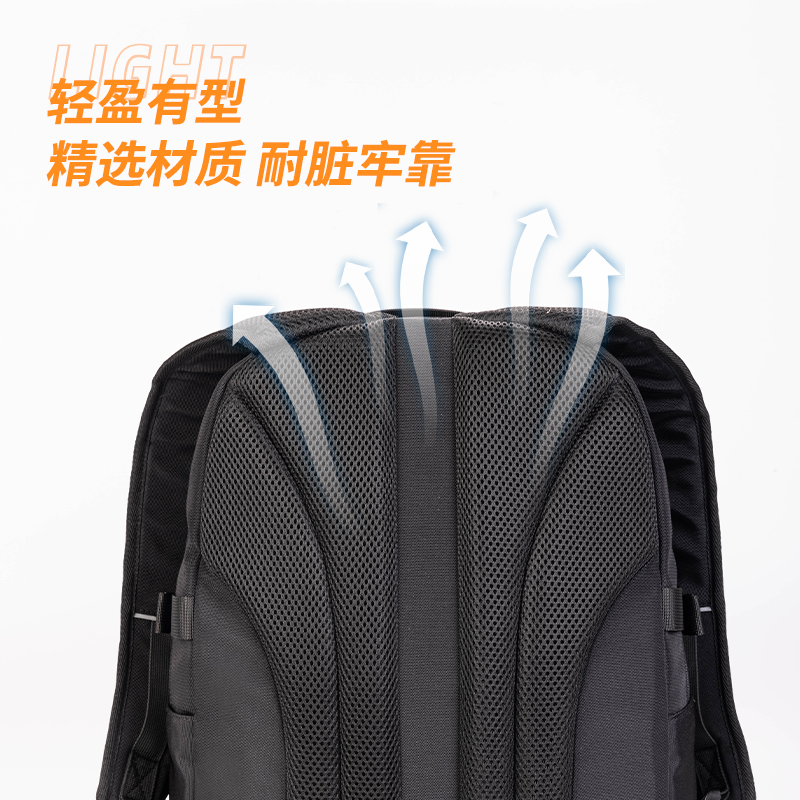 得力BB139運(yùn)動(dòng)休閑耳機(jī)包男生初高中書包(黑)(個(gè))
