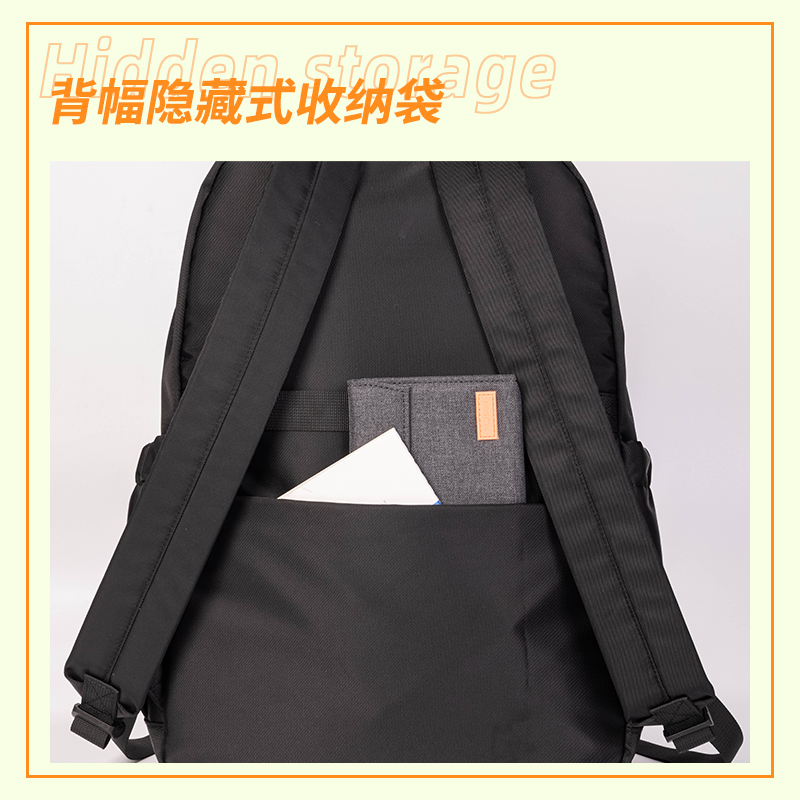 得力BB140簡(jiǎn)約休閑初高中書(shū)包(白)(個(gè))