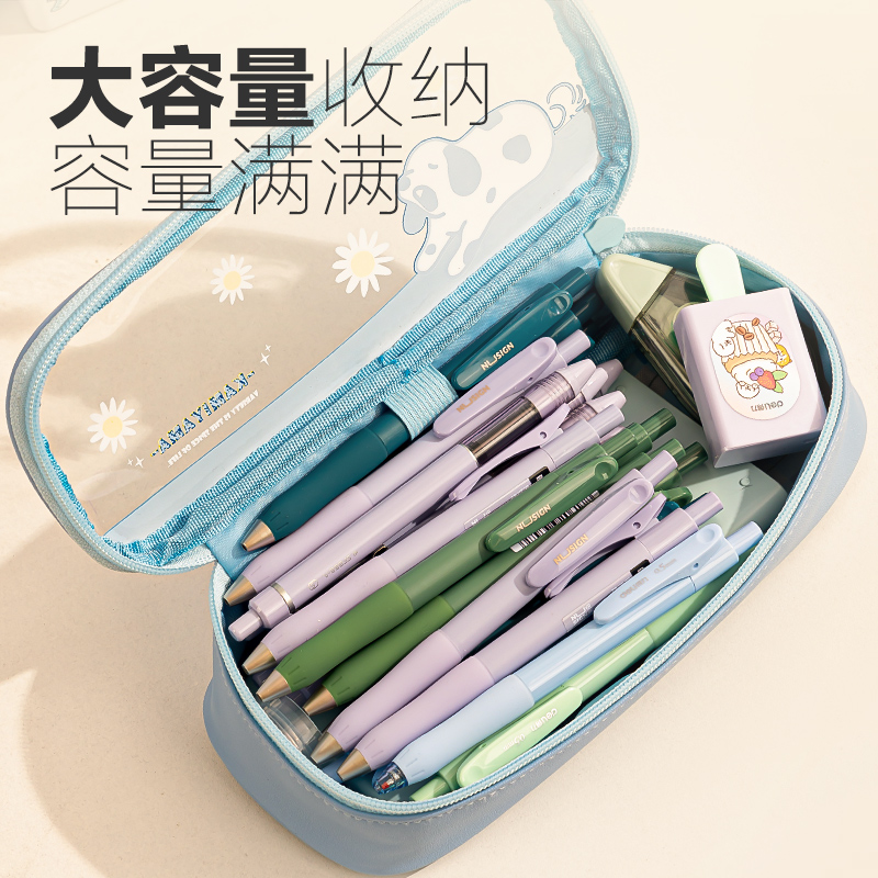 得力BC234卡米亞花園筆盒式多用途筆袋(混)(個)