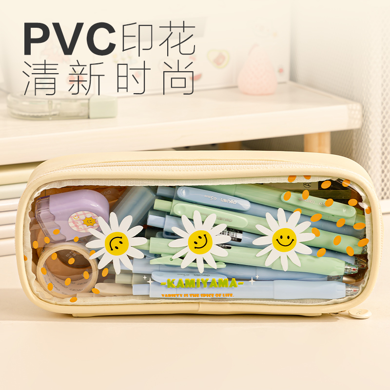 得力BC234卡米亞花園筆盒式多用途筆袋(混)(個)