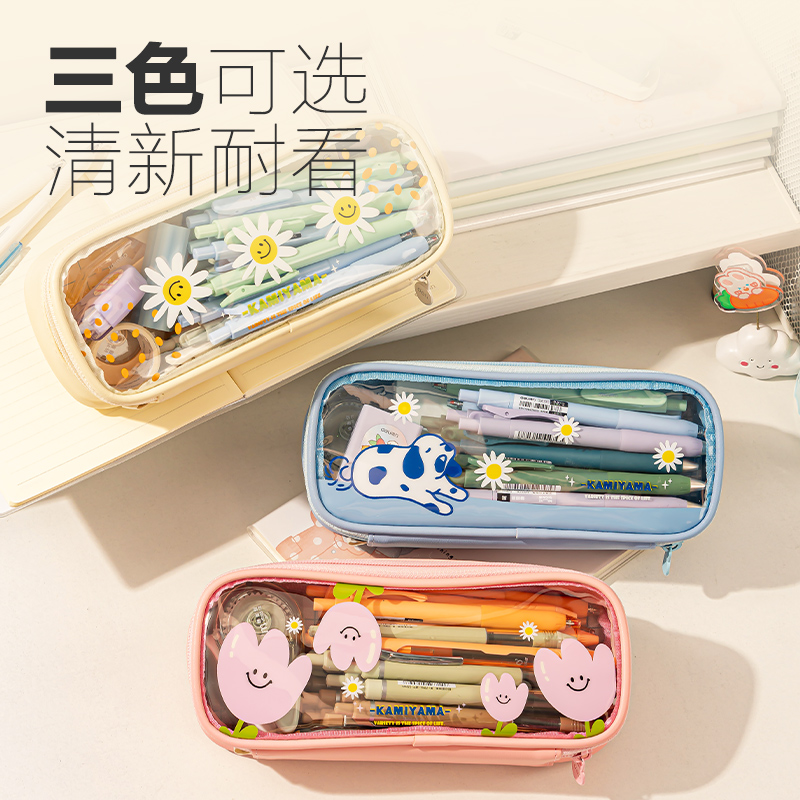 得力BC234卡米亞花園筆盒式多用途筆袋(混)(個)