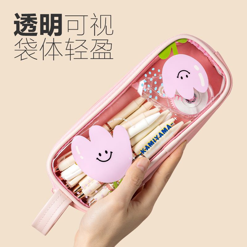 得力BC237卡米亞花園大方包多用途筆袋(混)(個)