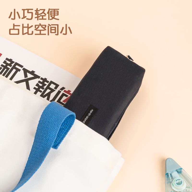 得力BC245北島物語小方包多用途筆袋(混)(個)