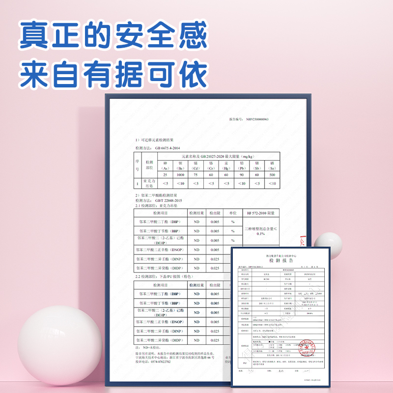 得力BC263泡芙女孩大方包多用途筆袋(混)(個)