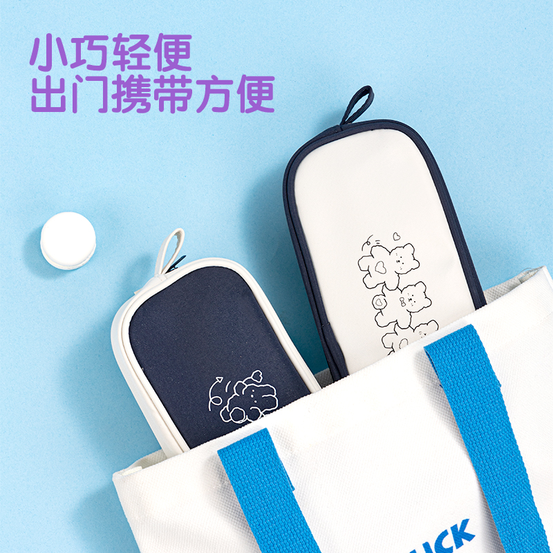 得力BC265兔醬與喵桑大方包多用途筆袋(混)(個(gè))