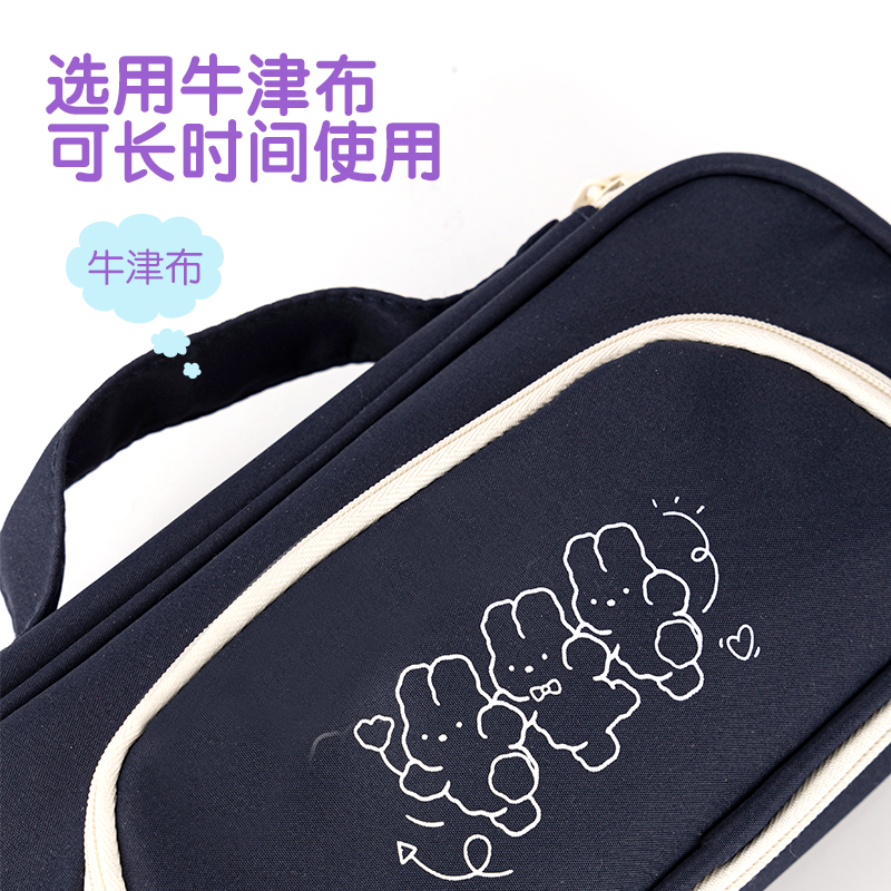得力BC267兔醬與喵桑復(fù)合式多用途筆袋(混)(個)