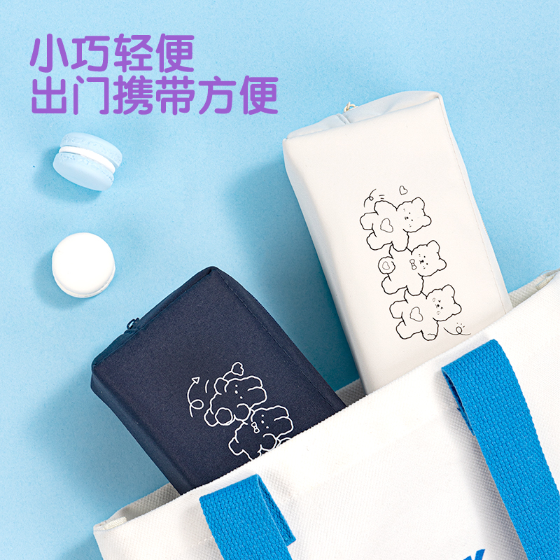 得力BC271兔醬與喵桑收納包多用途筆袋(混)(個)