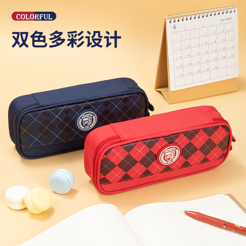 得力BC272經(jīng)典學(xué)院筆盒式多用途筆袋(混)(個)