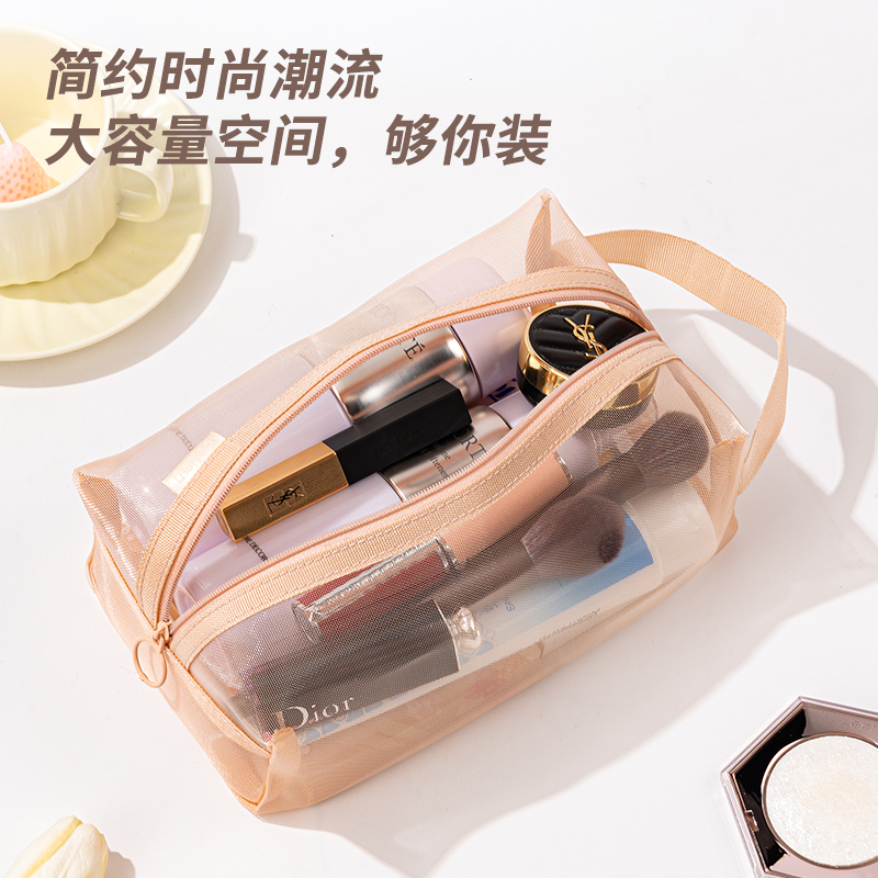 得力BA165匯生活拉鏈袋(混)(個)