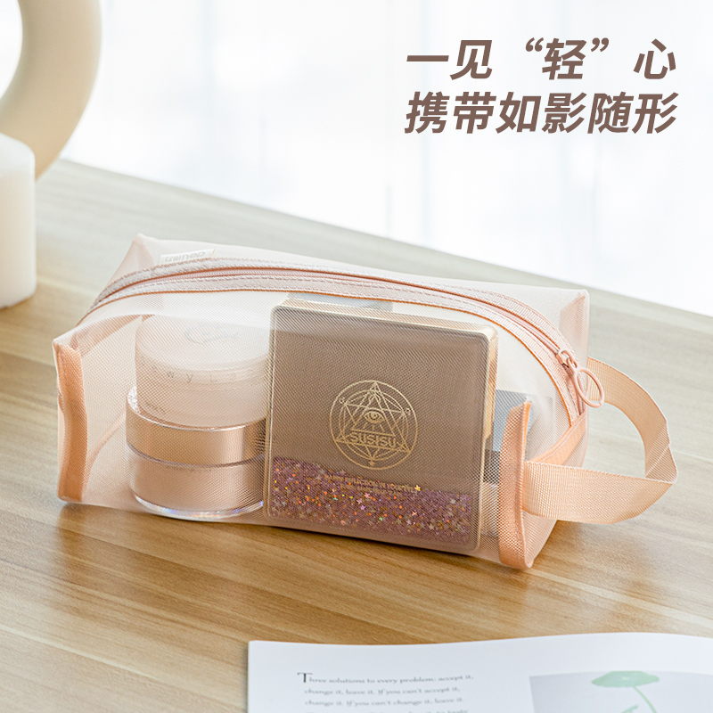 得力BA165匯生活拉鏈袋(混)(個)
