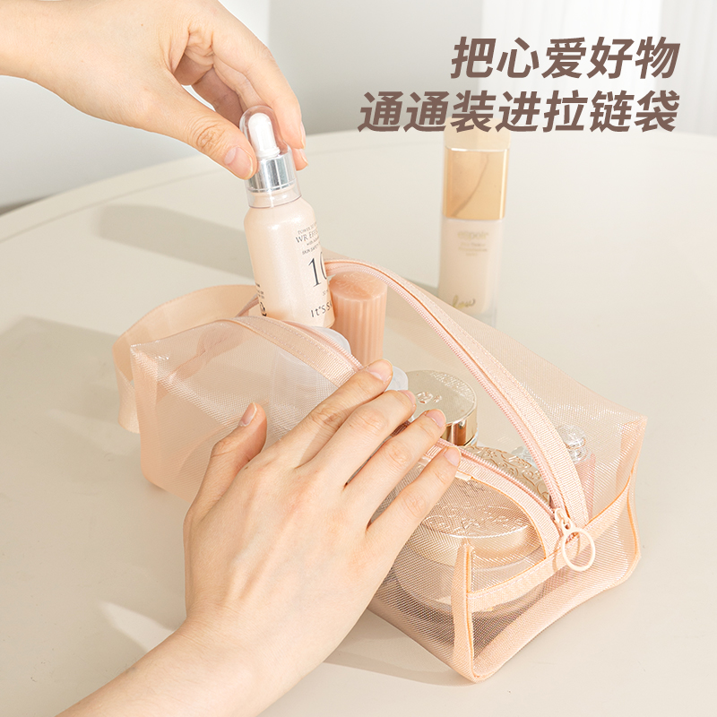 得力BA165匯生活拉鏈袋(混)(個)