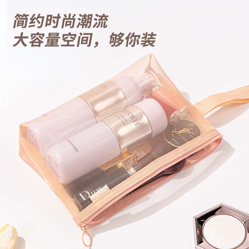 得力BA167匯生活三角拉鏈袋(混)(個)