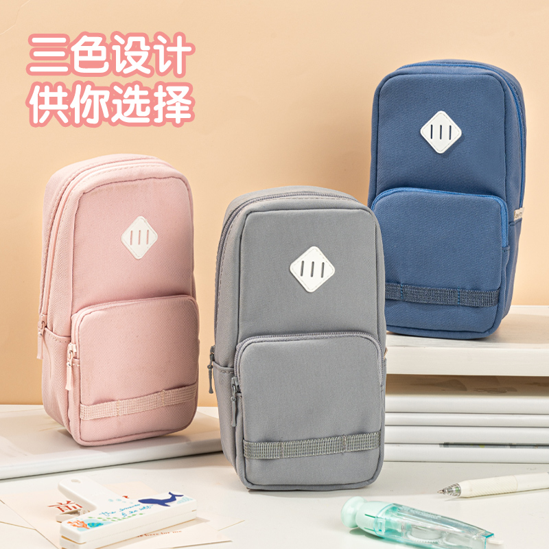 得力BC277淡彩日記站立式多用途筆袋(混)(個(gè))