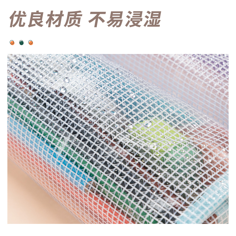 得力BC266清透冰果小方包多用途筆袋(混)(個(gè))