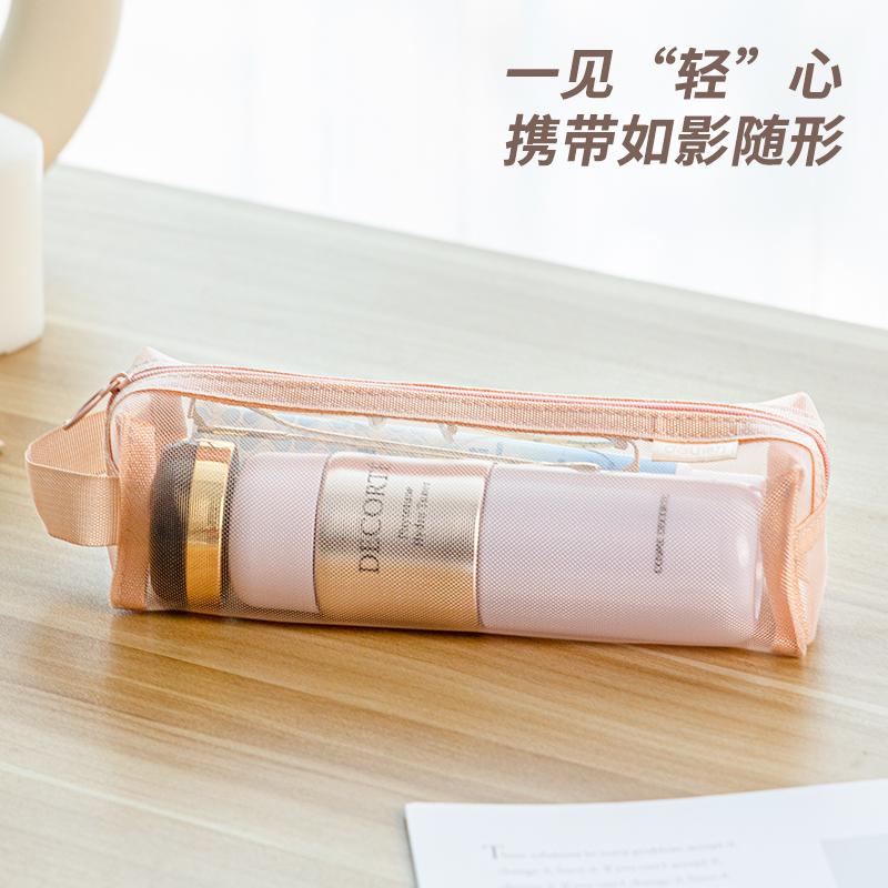 得力BA168匯生活小方包拉鏈袋(混)(個(gè))