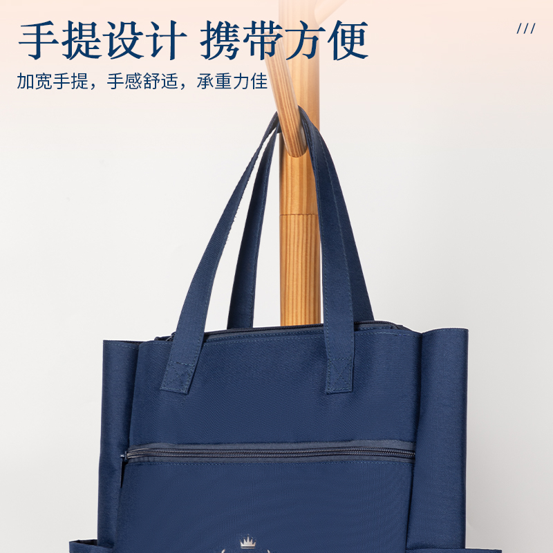 得力BA157經(jīng)典學(xué)院補(bǔ)習(xí)袋(混)(個(gè))