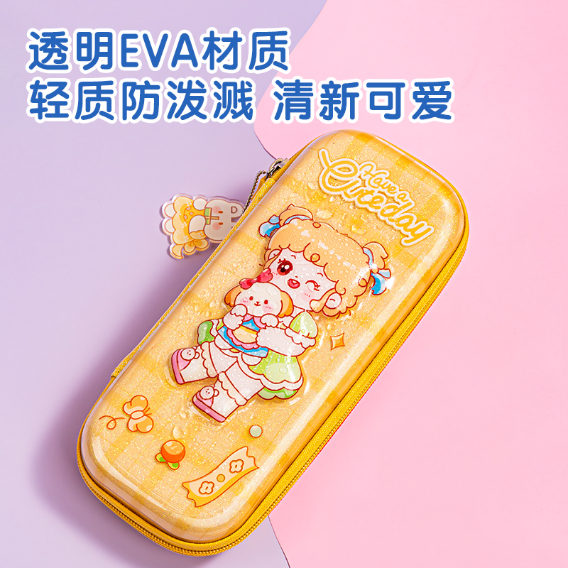 得力BC257泡芙女孩雙層eva多用途筆袋(混)(個)