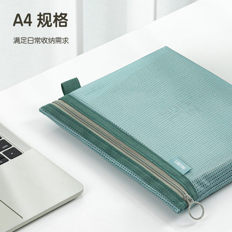 得力BA163特多龍A5洗漱收納包(混)(個(gè))